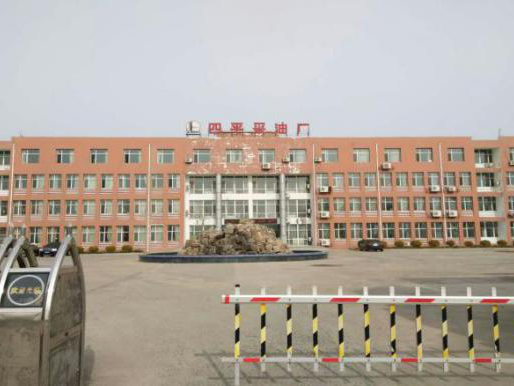 &#20048;&#31454;&#23448;&#32593;&#45;&#20048;&#31454;&#40;&#20013;&#22269;&#41;&#19968;&#31449;&#24335;&#20307;&#32946;&#26381;&#21153;