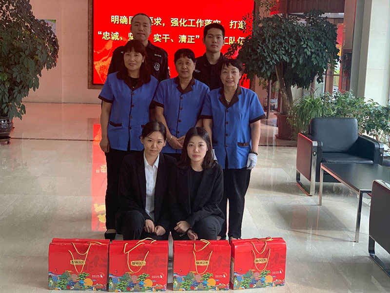 &#20048;&#31454;&#23448;&#32593;&#45;&#20048;&#31454;&#40;&#20013;&#22269;&#41;&#19968;&#31449;&#24335;&#20307;&#32946;&#26381;&#21153;