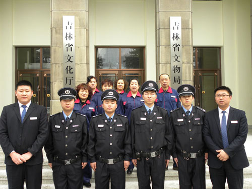 &#20048;&#31454;&#23448;&#32593;&#45;&#20048;&#31454;&#40;&#20013;&#22269;&#41;&#19968;&#31449;&#24335;&#20307;&#32946;&#26381;&#21153;