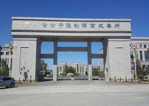 &#20048;&#31454;&#23448;&#32593;&#45;&#20048;&#31454;&#40;&#20013;&#22269;&#41;&#19968;&#31449;&#24335;&#20307;&#32946;&#26381;&#21153;