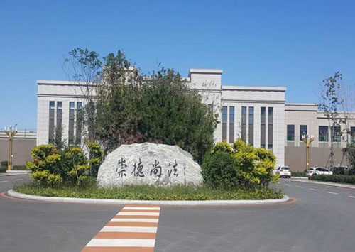 &#20048;&#31454;&#23448;&#32593;&#45;&#20048;&#31454;&#40;&#20013;&#22269;&#41;&#19968;&#31449;&#24335;&#20307;&#32946;&#26381;&#21153;