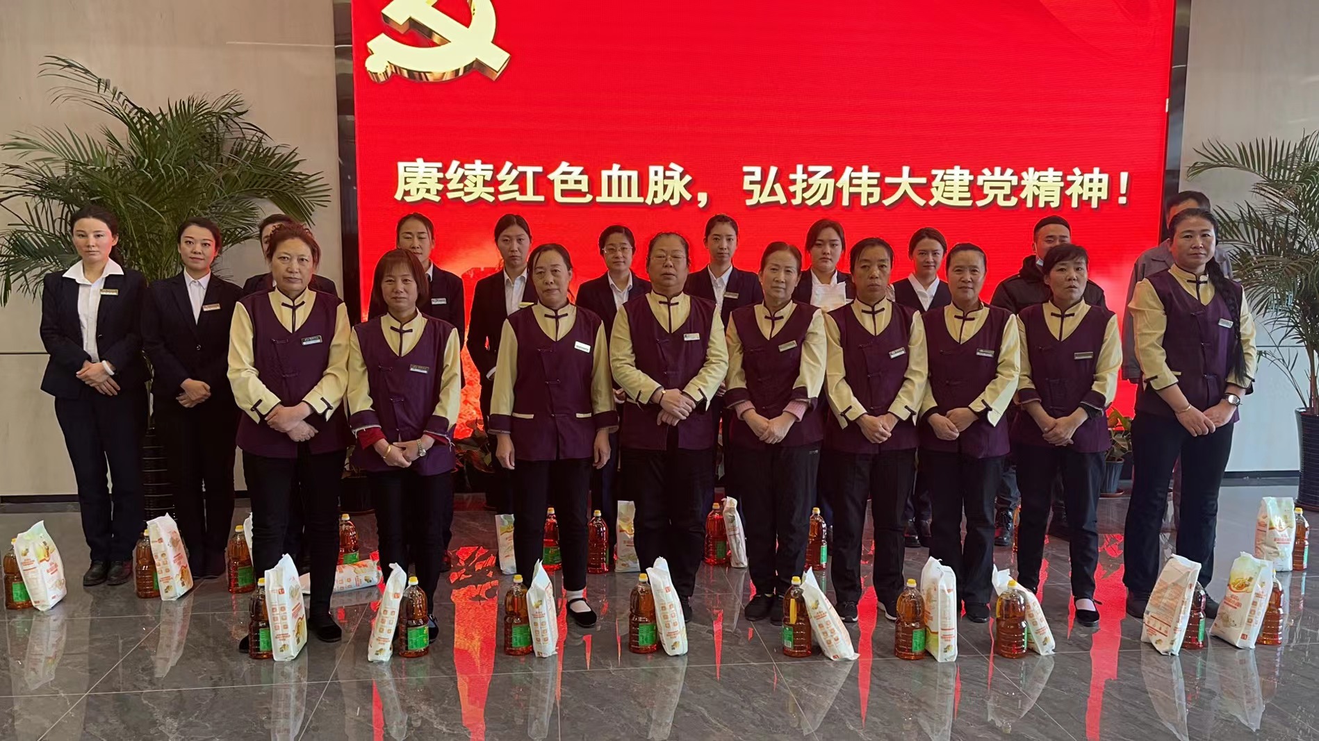 &#20048;&#31454;&#23448;&#32593;&#45;&#20048;&#31454;&#40;&#20013;&#22269;&#41;&#19968;&#31449;&#24335;&#20307;&#32946;&#26381;&#21153;