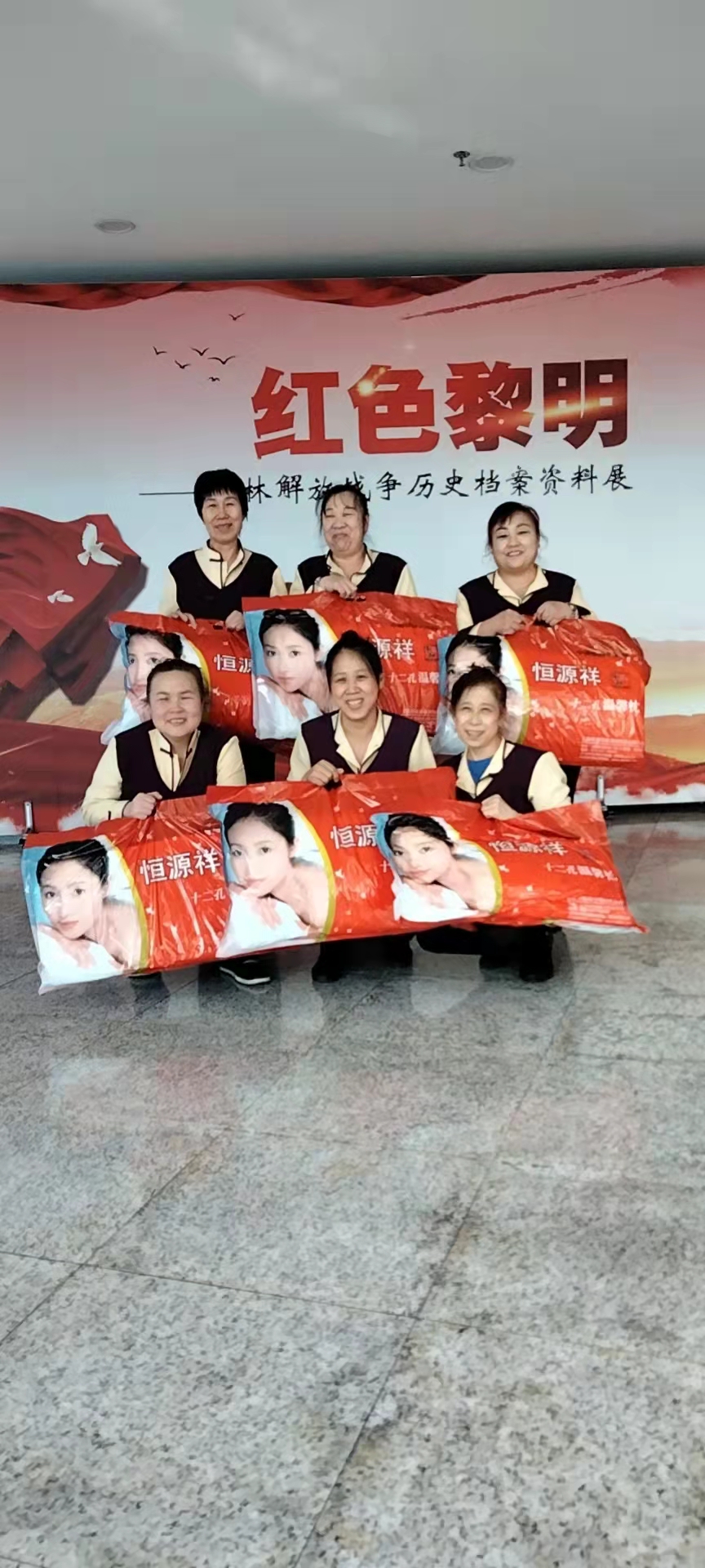&#20048;&#31454;&#23448;&#32593;&#45;&#20048;&#31454;&#40;&#20013;&#22269;&#41;&#19968;&#31449;&#24335;&#20307;&#32946;&#26381;&#21153;