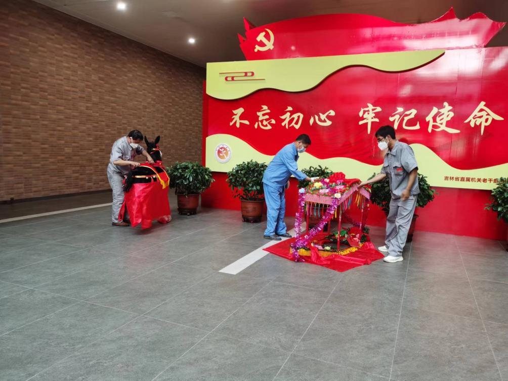 &#20048;&#31454;&#23448;&#32593;&#45;&#20048;&#31454;&#40;&#20013;&#22269;&#41;&#19968;&#31449;&#24335;&#20307;&#32946;&#26381;&#21153;