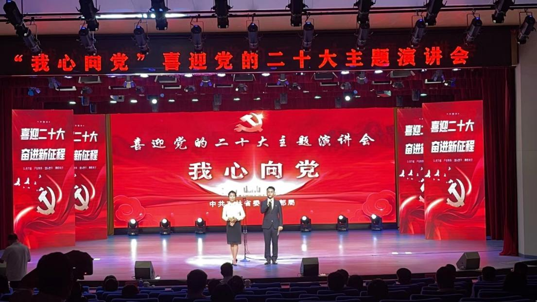 &#20048;&#31454;&#23448;&#32593;&#45;&#20048;&#31454;&#40;&#20013;&#22269;&#41;&#19968;&#31449;&#24335;&#20307;&#32946;&#26381;&#21153;