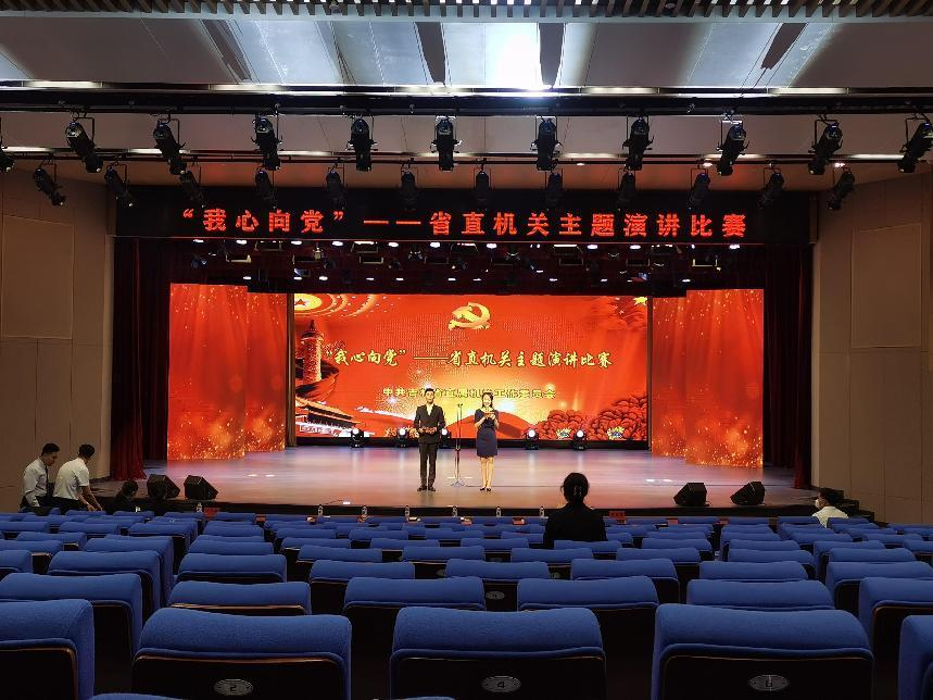 &#20048;&#31454;&#23448;&#32593;&#45;&#20048;&#31454;&#40;&#20013;&#22269;&#41;&#19968;&#31449;&#24335;&#20307;&#32946;&#26381;&#21153;